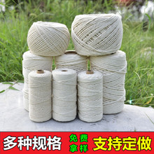 ���l�޾��Kȫ�ޱ���ɫdiy�ֹ�������̺�K �����K���������ɼ����K