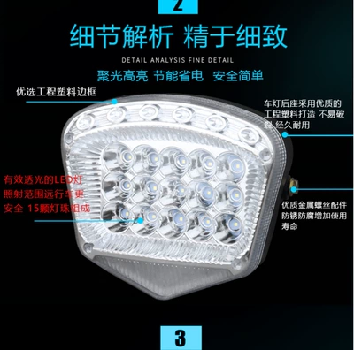 Waterproof Universal, Other Electric Vehicle Accessories