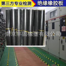 �߉��^�����z��35kv��ɫ10kv�߉��Gɫ�l�y�^�����z�|�S��ֱ�N