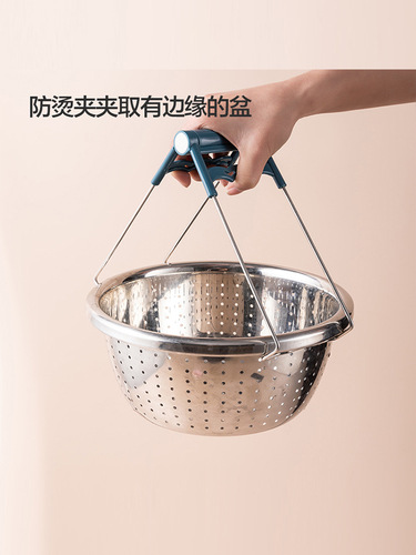 Kitchen bowl anti-scalding plate clamp, high temperature resistant anti-slip bowl and plate clamp, steamed vegetable clamp, sand bowl hand clamp, anti-scalding set