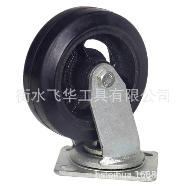 衡水脚轮厂  大量批发 万向脚轮 6寸橡胶万向轮