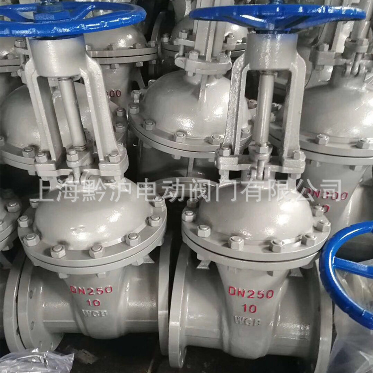 Z41H-64C-DN100铸钢高温高压大口径重型机械部用电动闸阀法兰闸阀