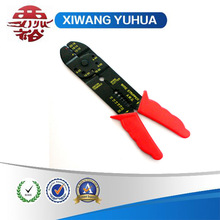 �����Q �����Q �ྀ�Q 늹��Ǿ��Q��ʽ��