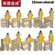 12��10���׻��͵�ľ�����l�����ֵ��������T��