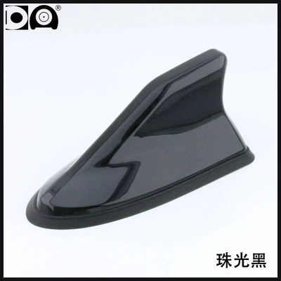 Antenna | Piano Paint | vehicle antenna - pearlescent-black