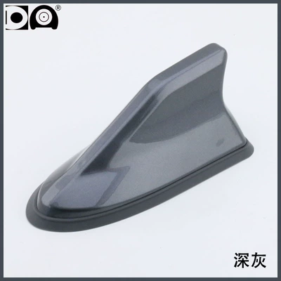 vehicle antenna, Factory wholesale cross-border universal - dark-gray