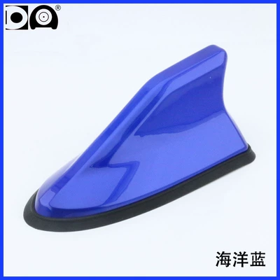 Car Radio Antenna | Piano: vehicle antenna - ocean-blue