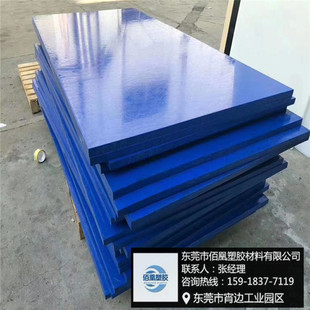 ���a��ɫ ���o������� PA610 PA1010 PA12�����{ɫMC901��������