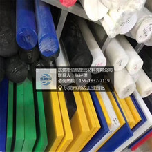 ���o�mc������ PA610 pa10T PA11 pa12 PA6T PA9T������������ȼ