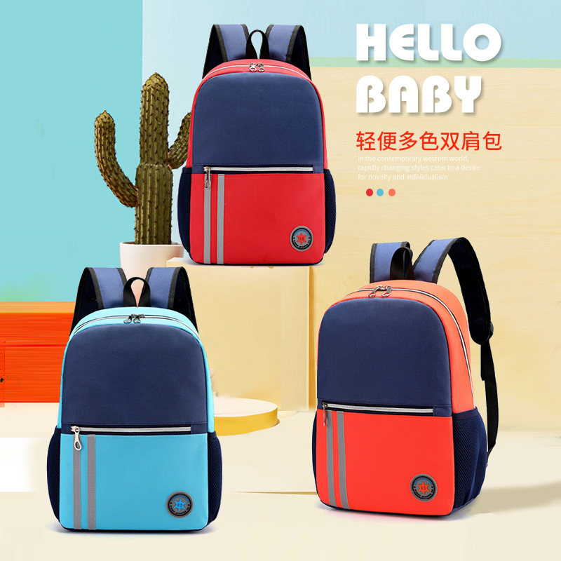 Schoolbag estudiante de la escuela primaria impresión al por mayor logotipo clase de entrenamiento tutorial clase cram escuela niños kindergarten mochila de impresión image 2