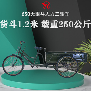 �L1.2�׌�75����650����������_̤��݆܇�d��250���� �S��ֱ�N