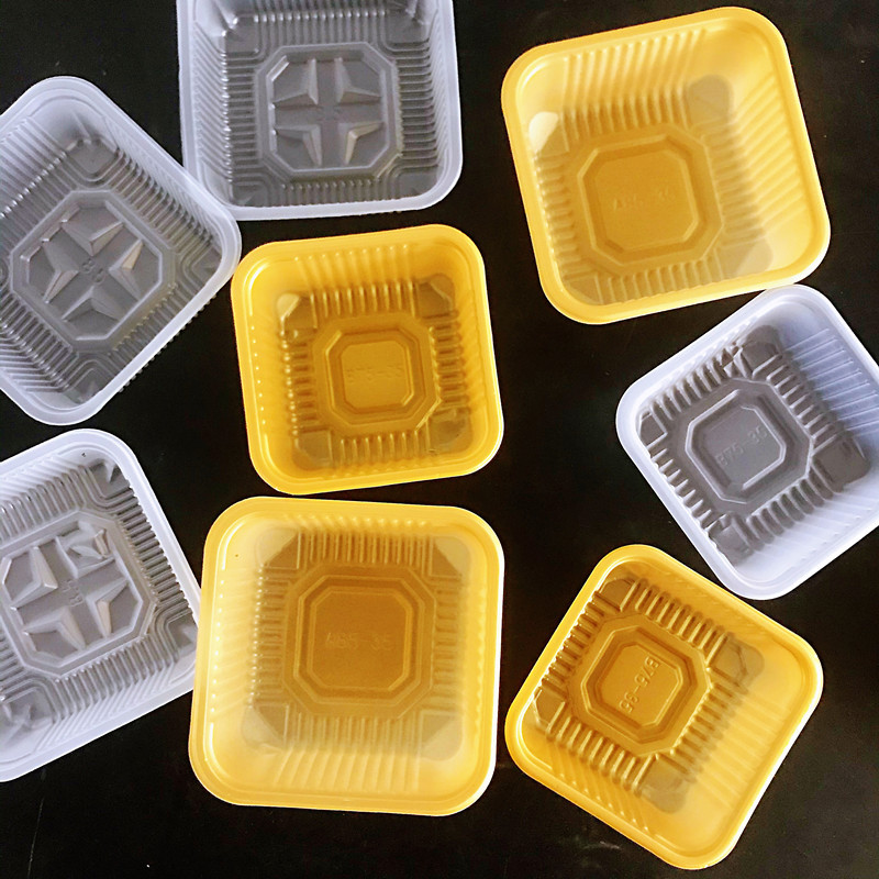肥厚 PP75 グラム 100 グラム 125 グラム月餅トレイ月餅プラスチックトレイ焼き食品グレード卵黄クリスプトレイ 98 個