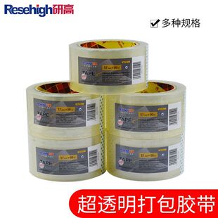 �S�����l��͸�������z�� ���f���ô��͸���z����͸����ճ���z��