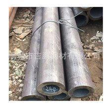 �o�p䓹���܇��20̖ ��ڟo�p䓹�426*50�F؛�r��o�p䓹�