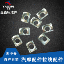 늄�܇Ħ��܇�������i������lͨ��܇�������Q�������������