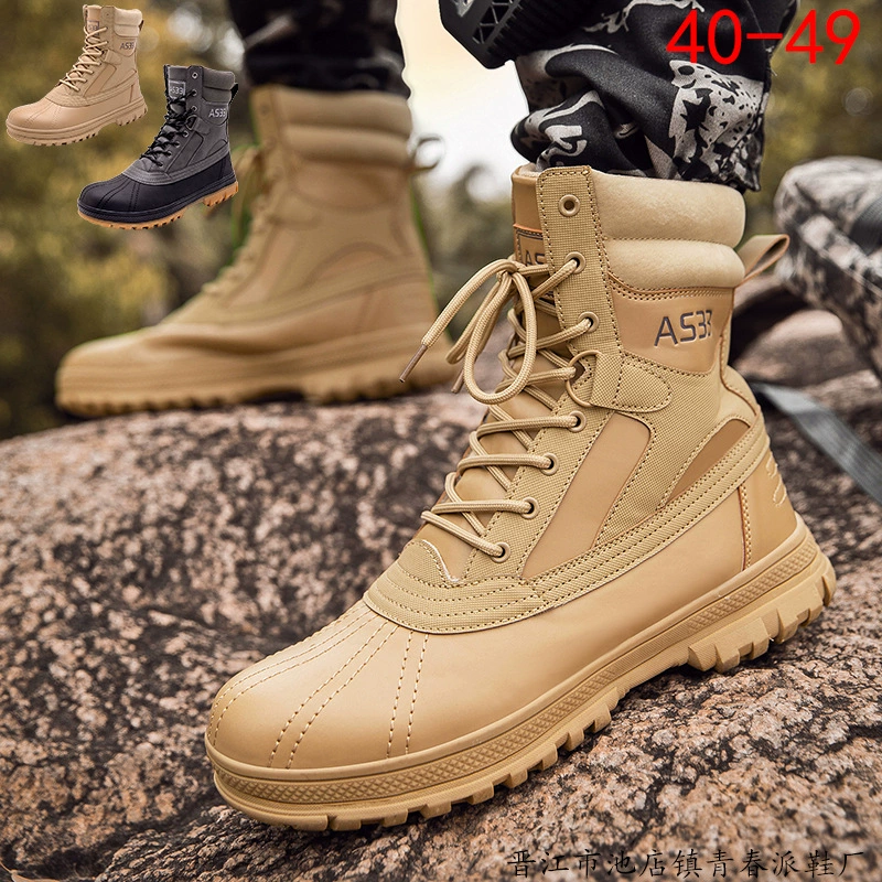 High fashionable trend footwear platform, boots, Aliexpress, 2020, autumn, trend of season, plus size