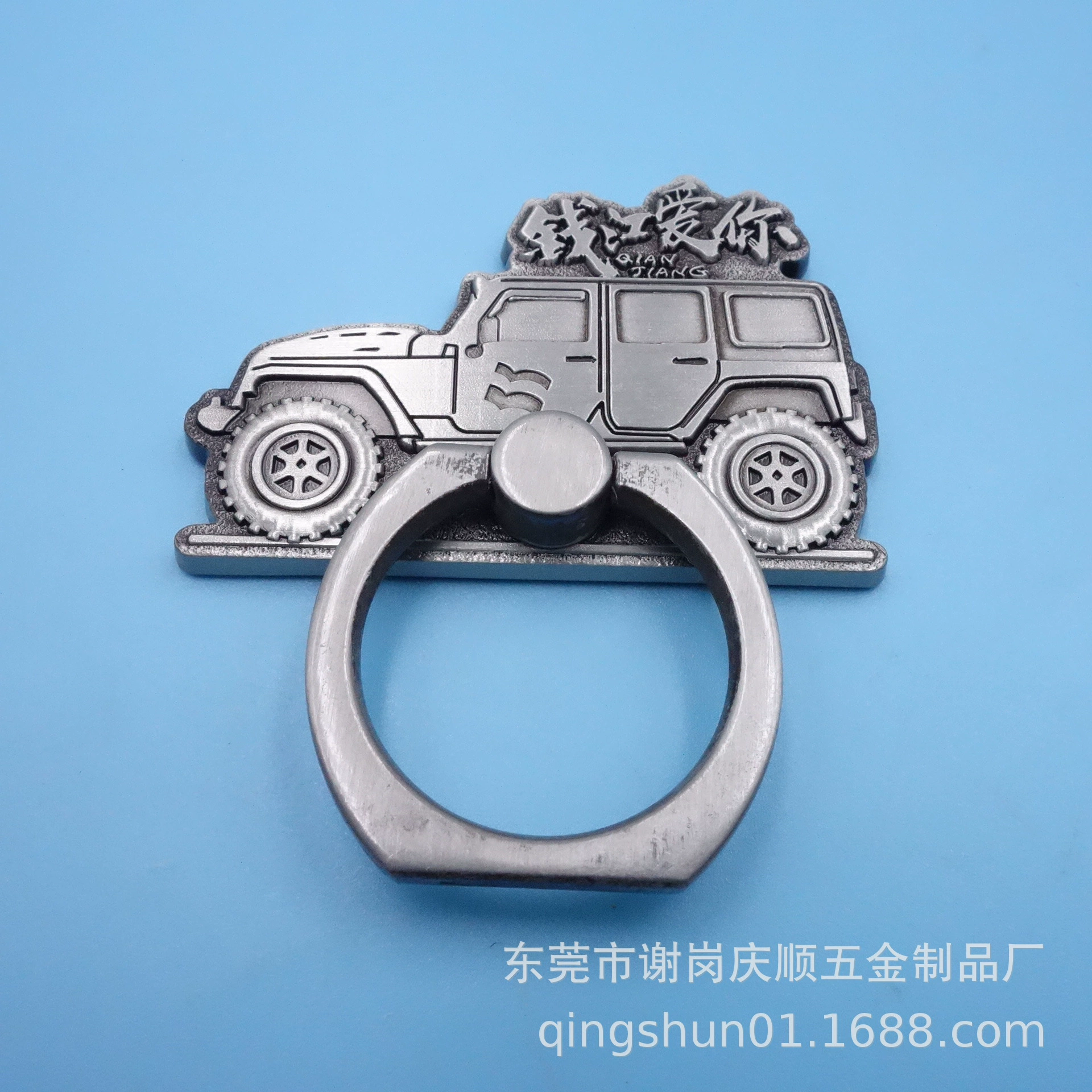 Цинкового сплава кольцо пряжки формы тележки кольцо кронштейн сплава цинка удобный мобильный телефон случае кольцо