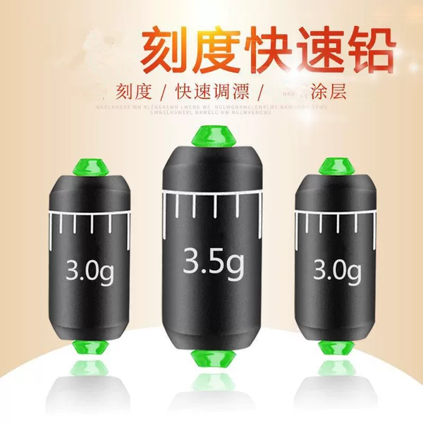 Factory wholesale competitive scale fast lead fast lead leather roll good table fishing lead leather fishing gear accessories scale lead
