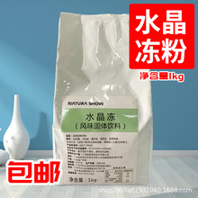 ��Ȼ��ˮ�����۹����ۙѻ���õ���������{ɫˮ������ˮ������