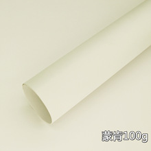 ȫ_Pӛ퓼ɿطNˇg|漈Ӳ