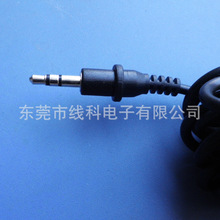 �S��ֱ�N3.5��ҕ�l��  3.5���w���C������푾� 3.5���C���ξ�