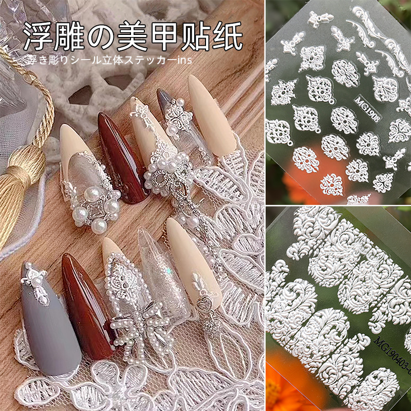 LZ nuevas pegatinas de uñas logotipo grande alivio impermeable 3D tridimensional hueco blanco nupcial uñas micro tallado encaje pegatinas