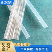 6*9mm��߳�ˮ�� �Ԅ���ˮ��ˮ����ˮܛ�� ���z��͸�������z