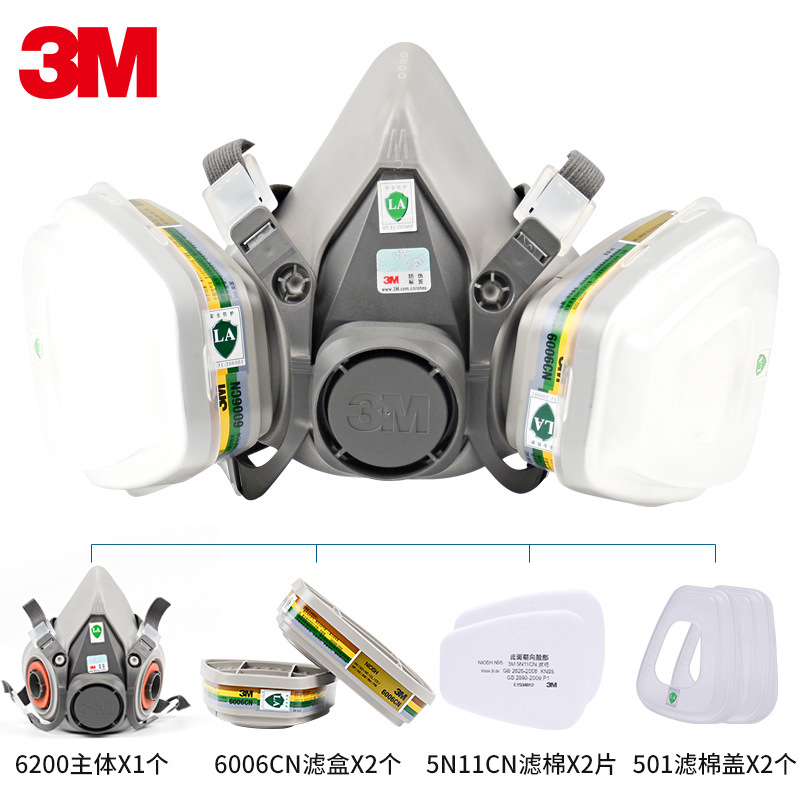 3M6200 + 6006 máscara de gas máscara de pintura en aerosol máscara de gas cloruro de hidrógeno amoníaco metilamina formaldehído