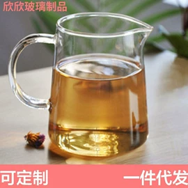 玻璃杯;茶叶罐;茶壶
