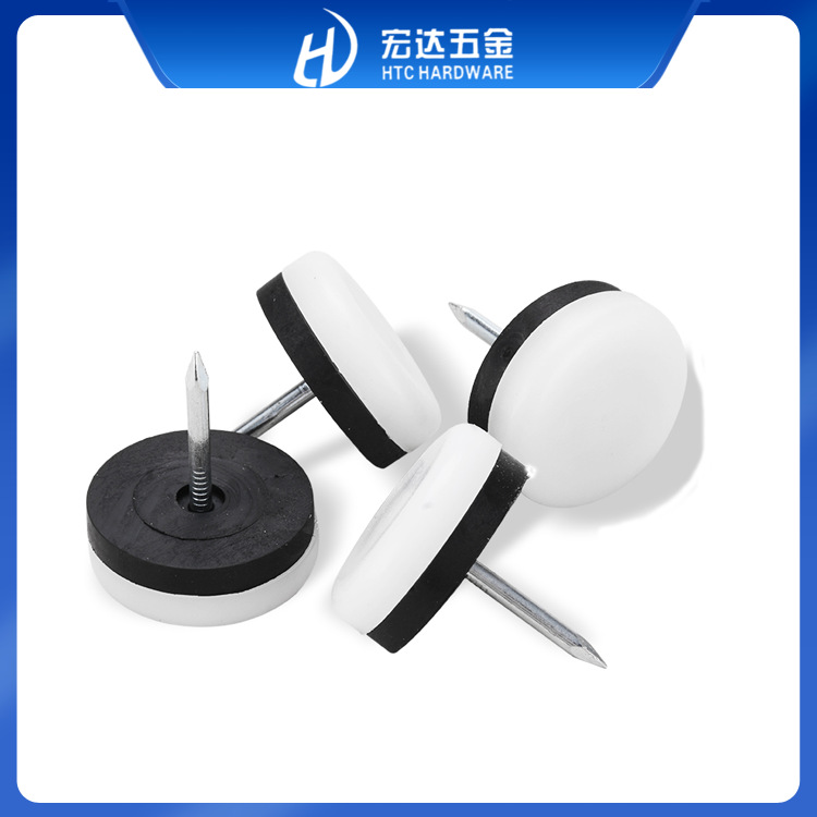 家具五金配件地脚钉铁皮脚钉防滑脚钉可调脚沙发脚