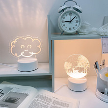 3DСҹled̨ҕX^ҿ͏dՇ˶YƷLOGO