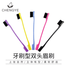 Դ�^�S���p�^���yˢüëˢ��ëˢ�lϞ��l�����ˢȾ�lˢ���y����