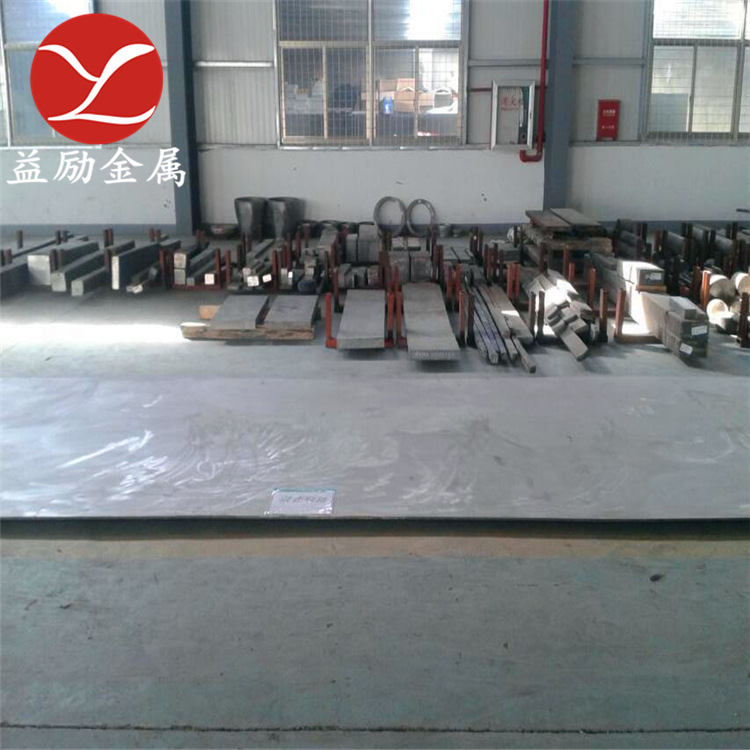 GH93高温合金板，GH93沉淀硬化镍基合金，可切割零售，付质保书