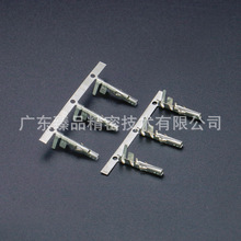 zptSҹ5557Ʒmolex4.2һ׹|ӾB