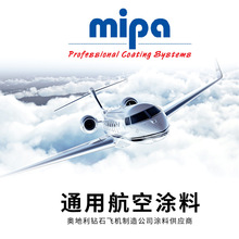 �w�C���ẽ�ՉT��Mpia�w�C��Ƥ���ʯ�w�C����ֱ���CС�w�C�o�˙C