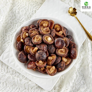 ����Óˮ�㹽�����l ���b��С�����x ��ʳĢ������ʳɢ�b�㹽��