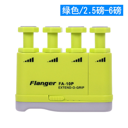 Finger strength instrument, guitar grip instrument, piano finger strength exerciser, adjustable extended stretching finger strength exerciser