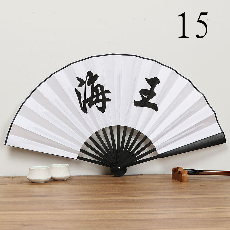 Hanfu tela de seda de estilo chino LOGOTIPO ventilador plegable de mango largo Bar disco saltando ventilador de estilo antiguo al por mayor ventilador de publicidad de fábrica