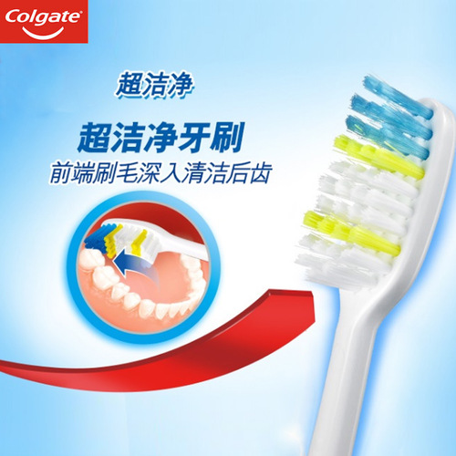 Colgate Clean 6-pack medium-bristle oral cleaning toothbrush combination to remove tooth stains family size travel size