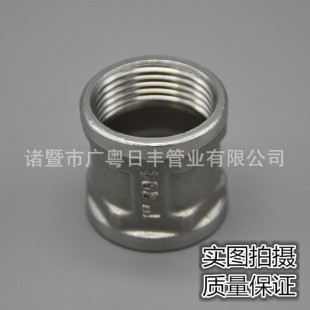 ���S��ֱ�N��4�ֲ��P䓹ܹ� ֱͨ���^ �Ƚz�ܹ� ˮů���^