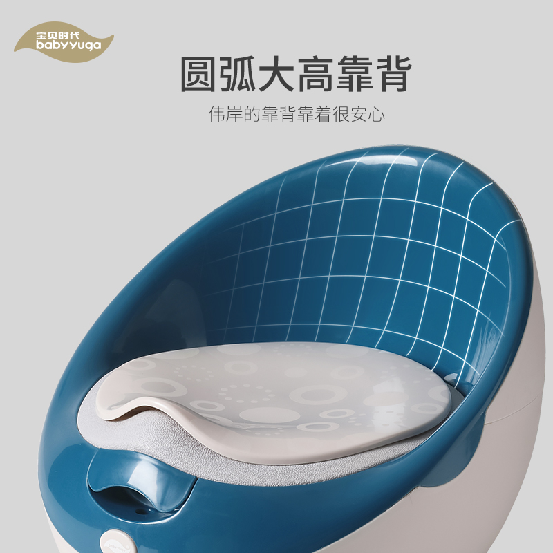 Children's toilet girl's for early age for boys