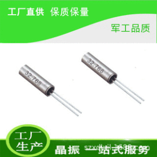 �ξ������S��������2*632.768KHZ��������{�l�͜�΢�͸߾��ȷ��l