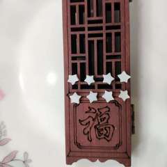 6MM Five-Pointed Star Straight Hole Shell DIY Star Accessory Fashion Clothing Shoes Hat Decorative Material