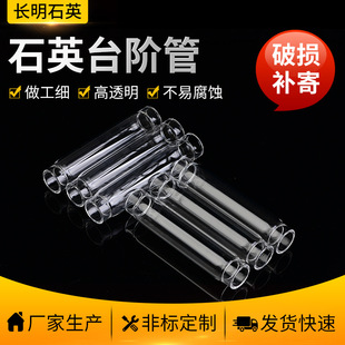 ��Ʒ�|ʯӢ�aƷ ʯӢ̨�A�� �r�񌍻�