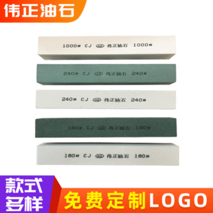 �S�ҹ�����������ʯ�����ׄ���ĥ��ʯ�t����̼������ʯ�ӹ��� ��