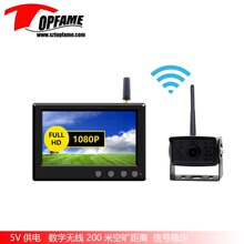 AHD 5��˽ģ���Ô��֟o����܇ϵ�y 5V��늉� AHD��ҕ�z���^