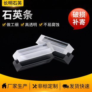 �S��ֱ�N ��Ʒ�|ʯӢ�aƷ  �r�񌍻�ʯӢ�l