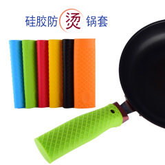 Thermal Insulating Anti-Slip Silicone Pot Handle Cover for Creative Thick Silicone Cooker Handle Cover, Heat-Resistant Pot Handle Grip