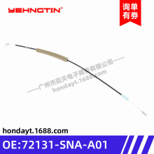 �m��춱���06-11��˼�� 12-14��˼��T�i���U/��|72131SNAA01