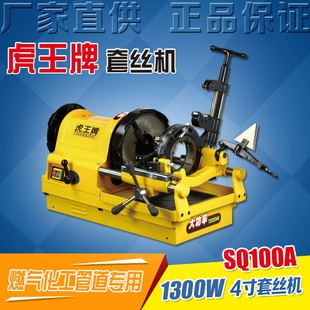 ��������늄��׽z�C1/2-4�������Cȼ�⻯��䓹ܹ����CSQ100A